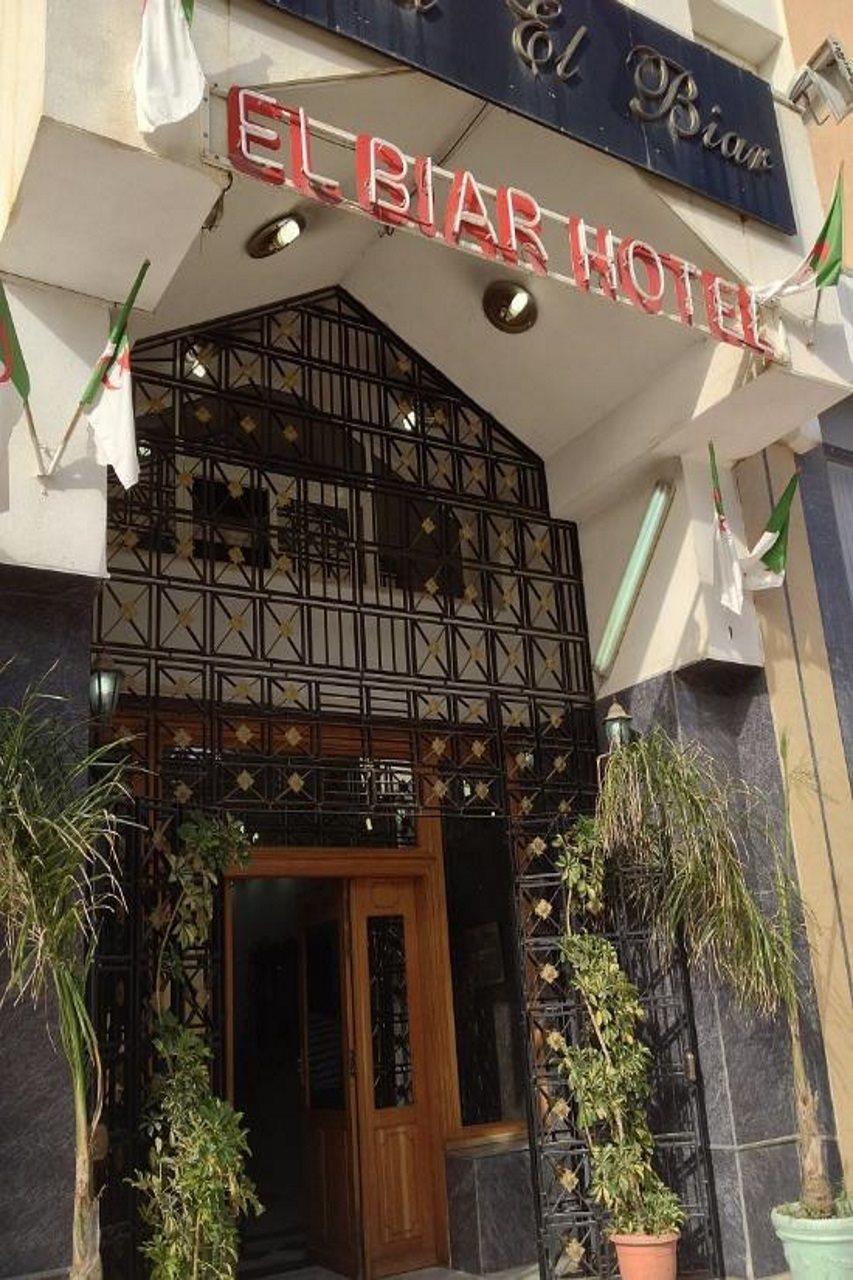 Hotel El Biar Algiers Dış mekan fotoğraf